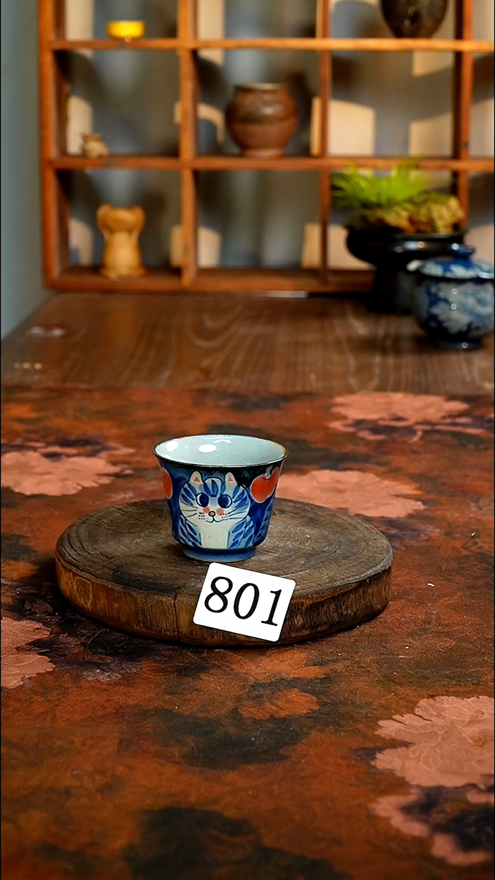 茶碗...........801