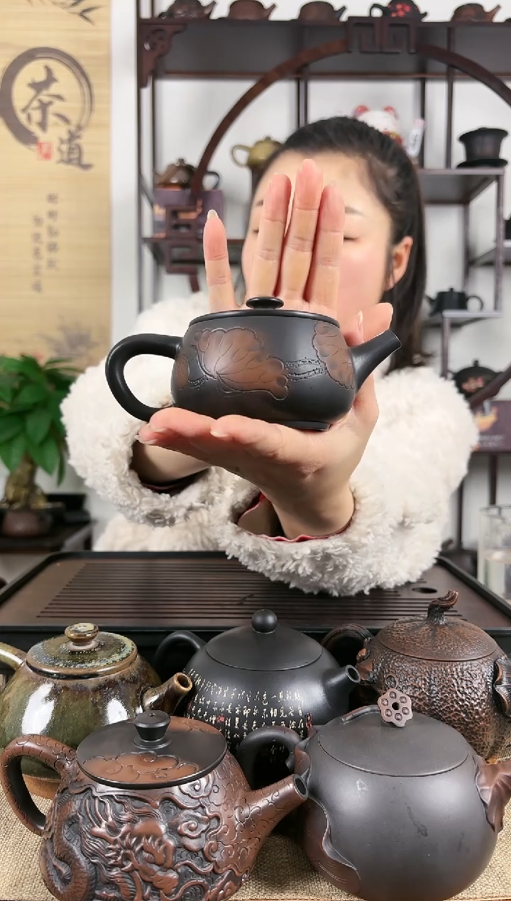 【闪购商品】壶网孔 微瑕无礼盒 雕刻荷花