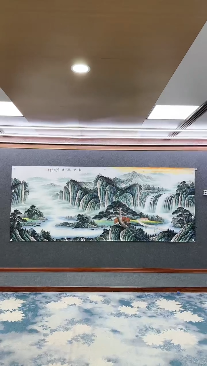 【闪购商品】绘画W-邵明义-大丈二-山水国画