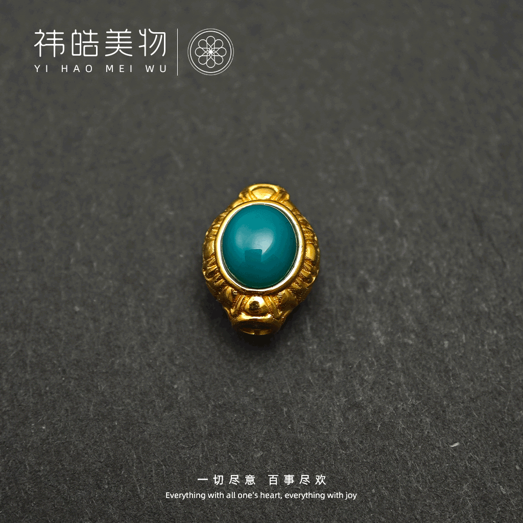 祎皓精选-S天然原矿绿松石18K金镶嵌背云-9.1+x7.1+mm