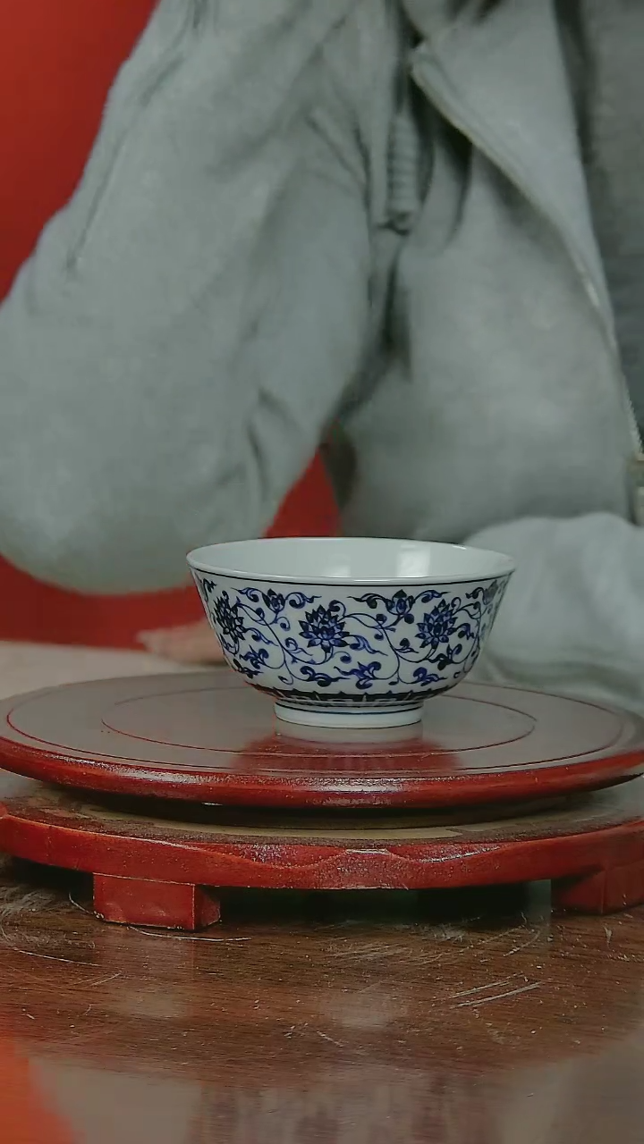 【闪购商品】小王严选缠枝莲主人杯