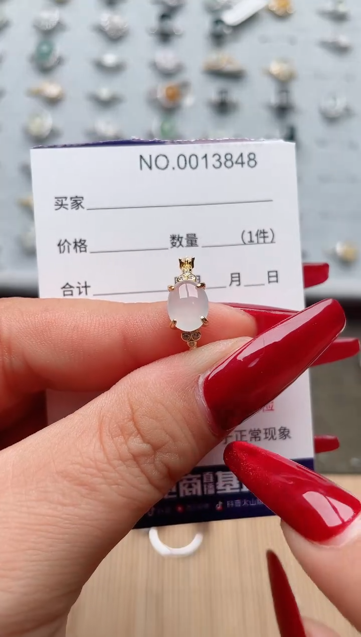 【闪购商品】翡翠戒指银S925镶嵌·