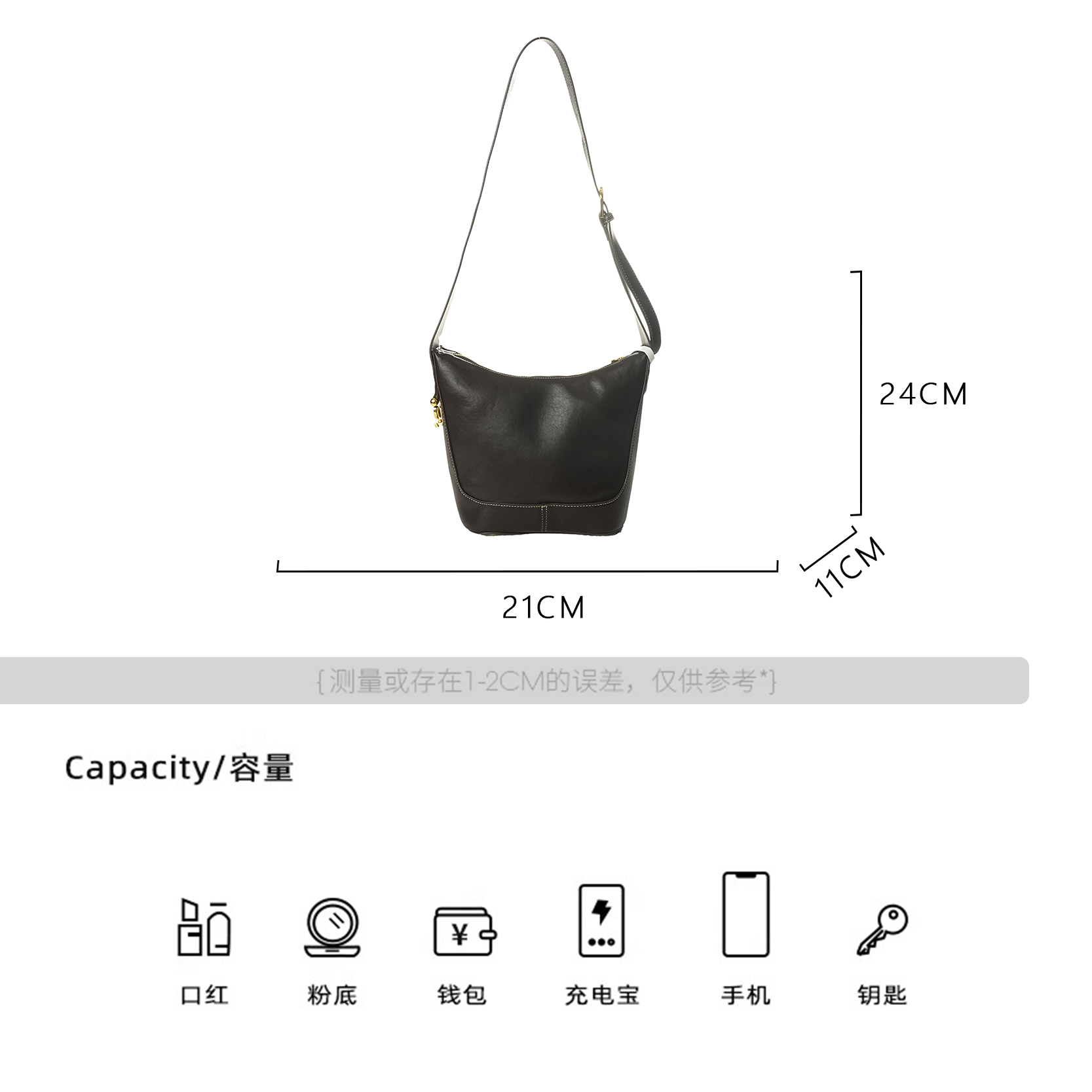 【BAONAI】真皮高定手提斜跨单肩包-BV250740-咖啡色