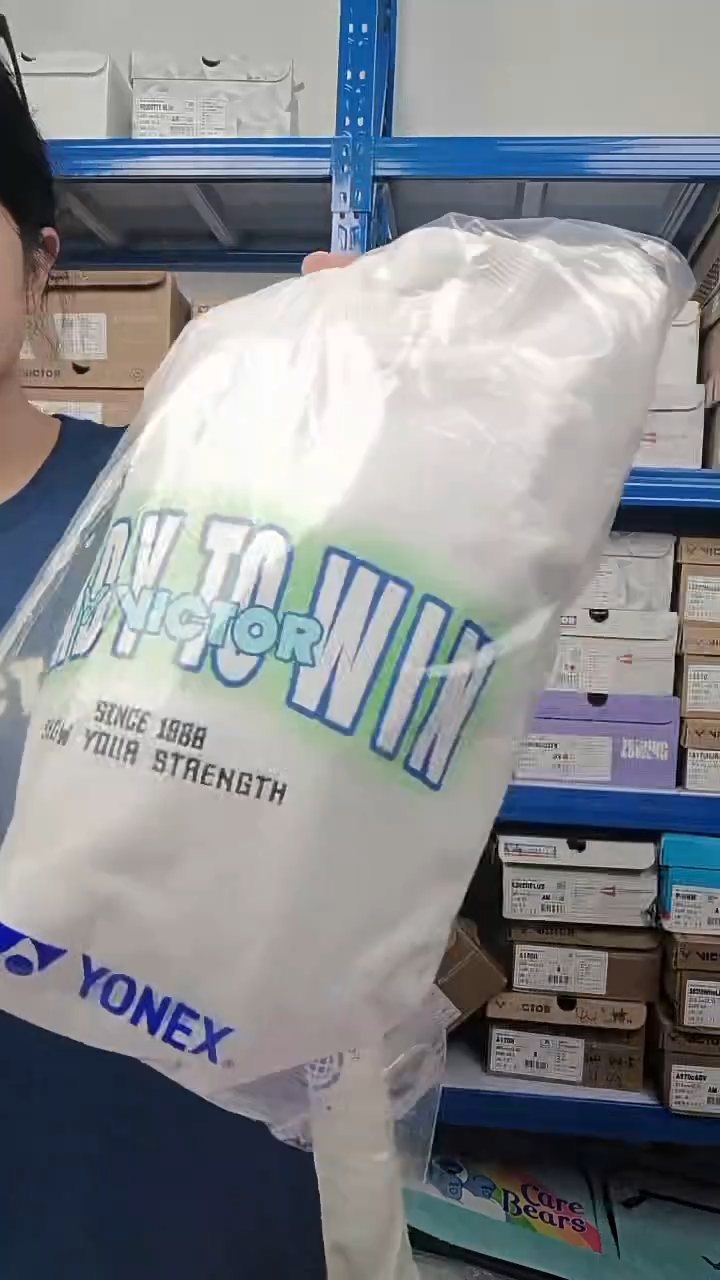 768清仓衣服，不退不换！！男女同款XL码  