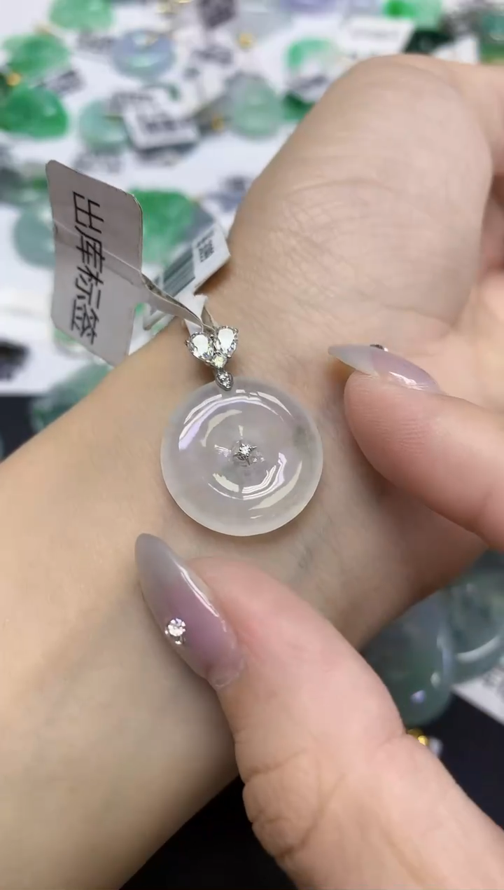 颈饰18K金镶嵌翡翠天然缅甸翡翠A货百元以上9元证书费自理