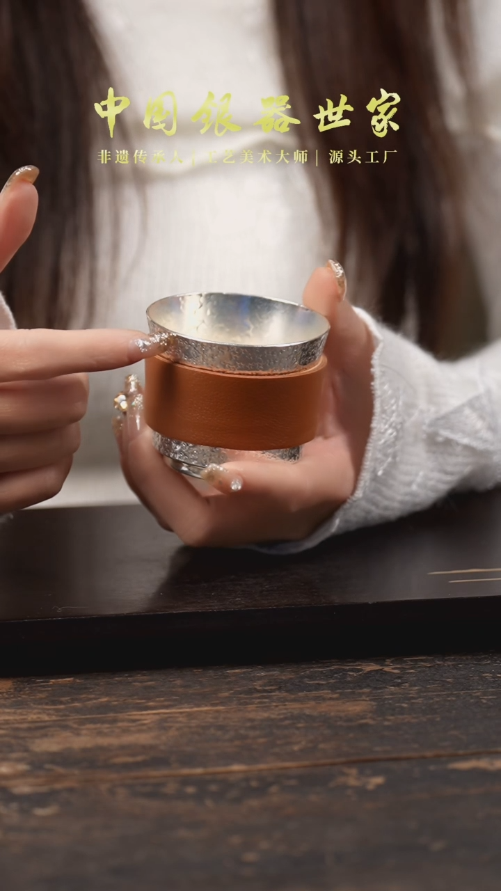 【闪购商品】锤纹大号主人杯1个@@@@