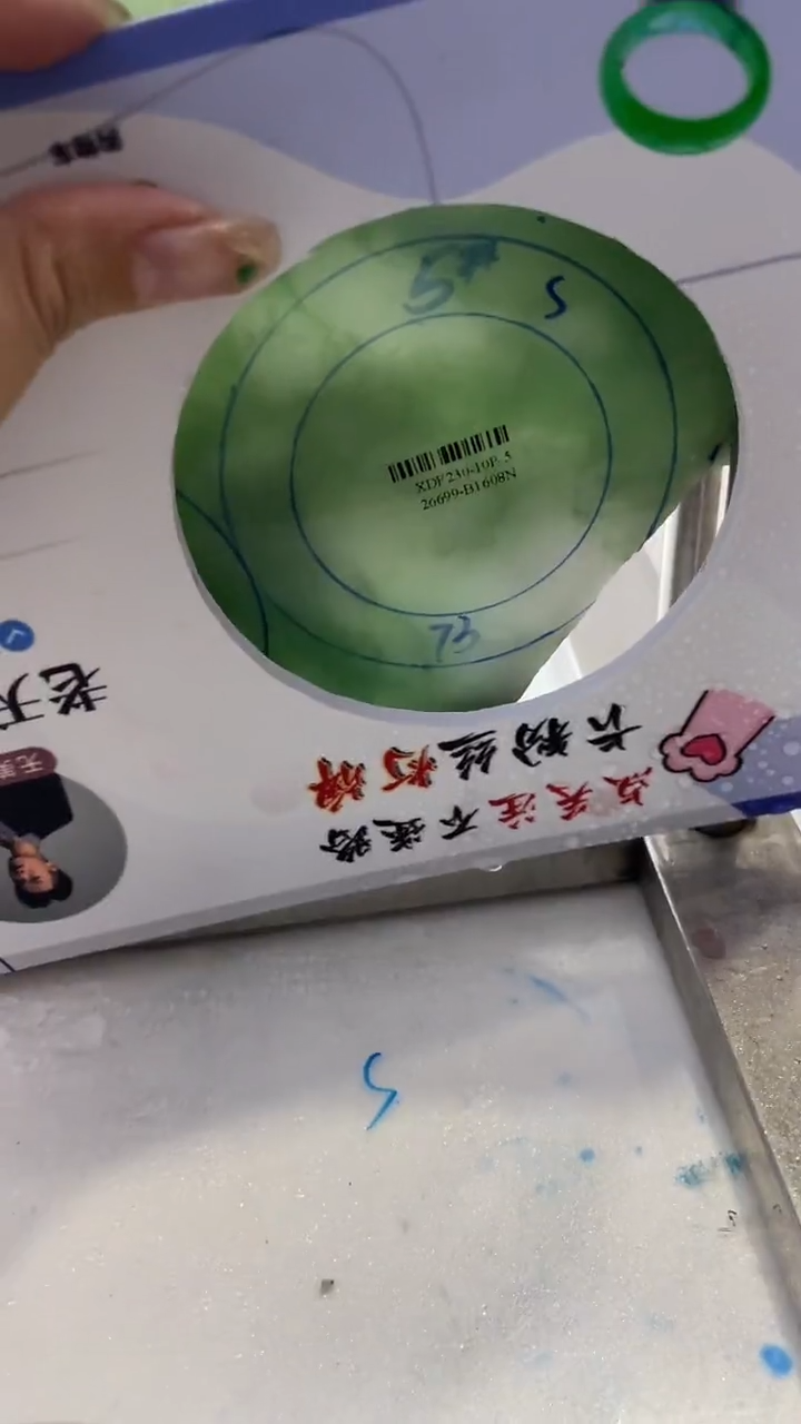 【闪购商品】定制翡翠手镯未镶嵌定制手镯CHC4/DZS