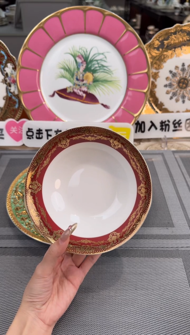 【闪购商品】瓷片6英寸水果碗福利款微瑕