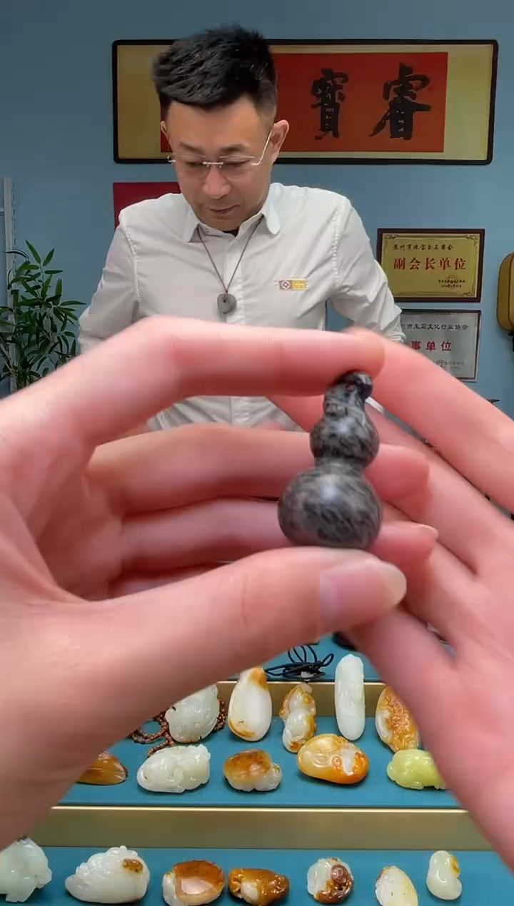 【闪购商品】和田玉颈饰未镶嵌吊坠多样性发货拍一发一