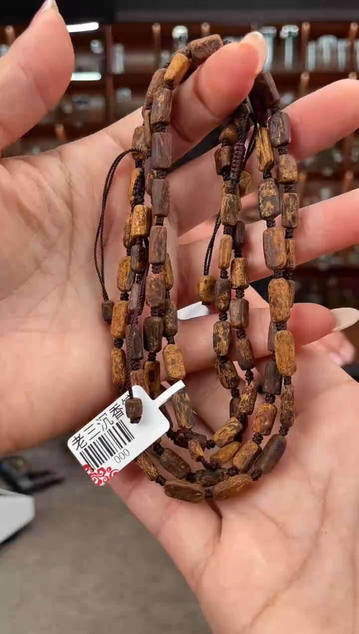 【闪购商品】沉香手串48号惠安红土多样性发一条