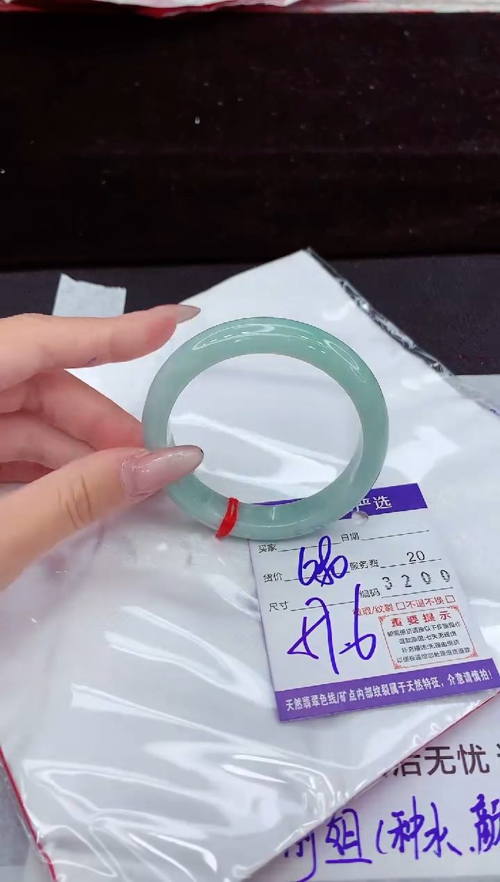 翡翠手镯未镶嵌11111111