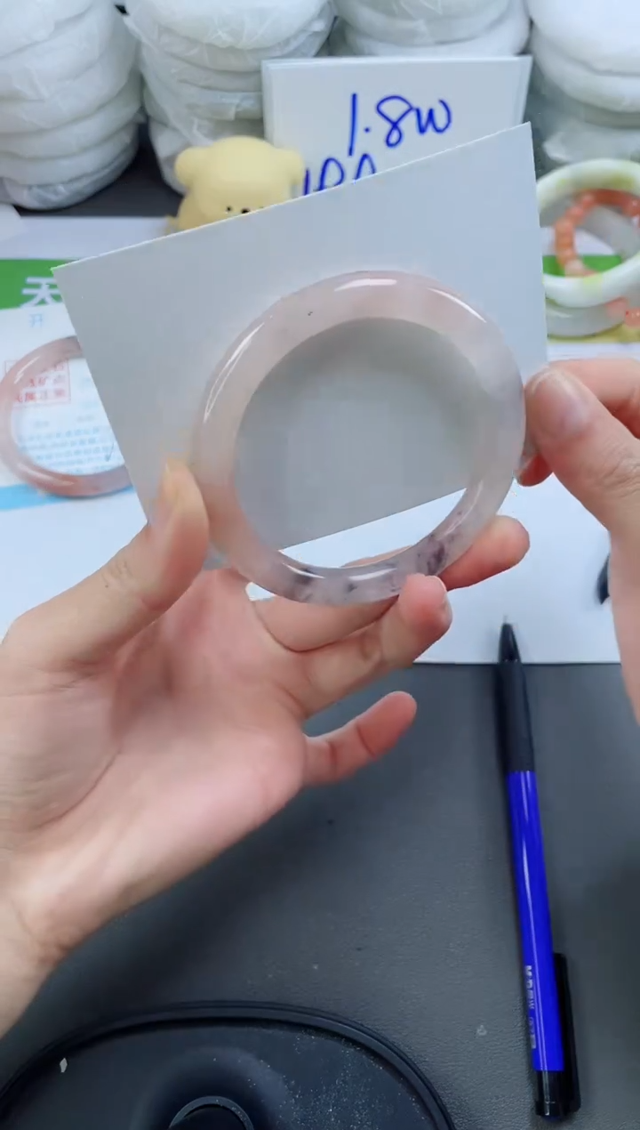 【闪购商品】石英质玉手镯未镶嵌84-56.5