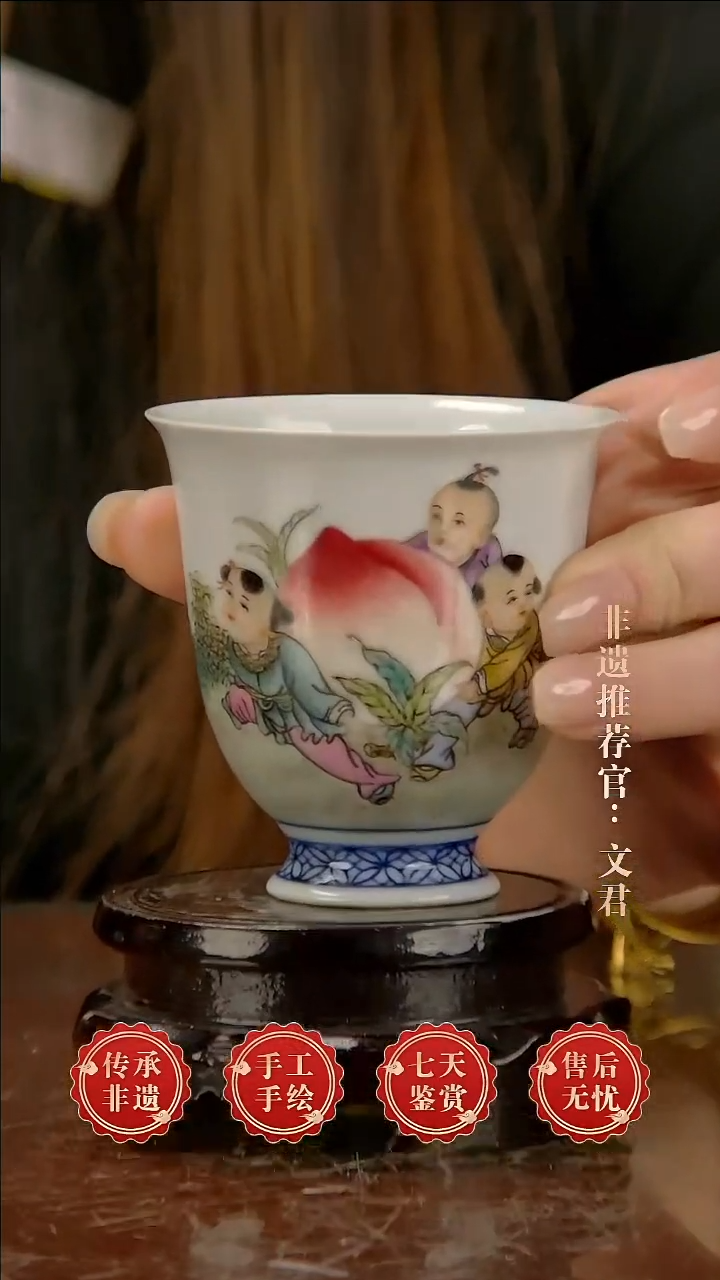 摆件陶景德镇陶瓷k174