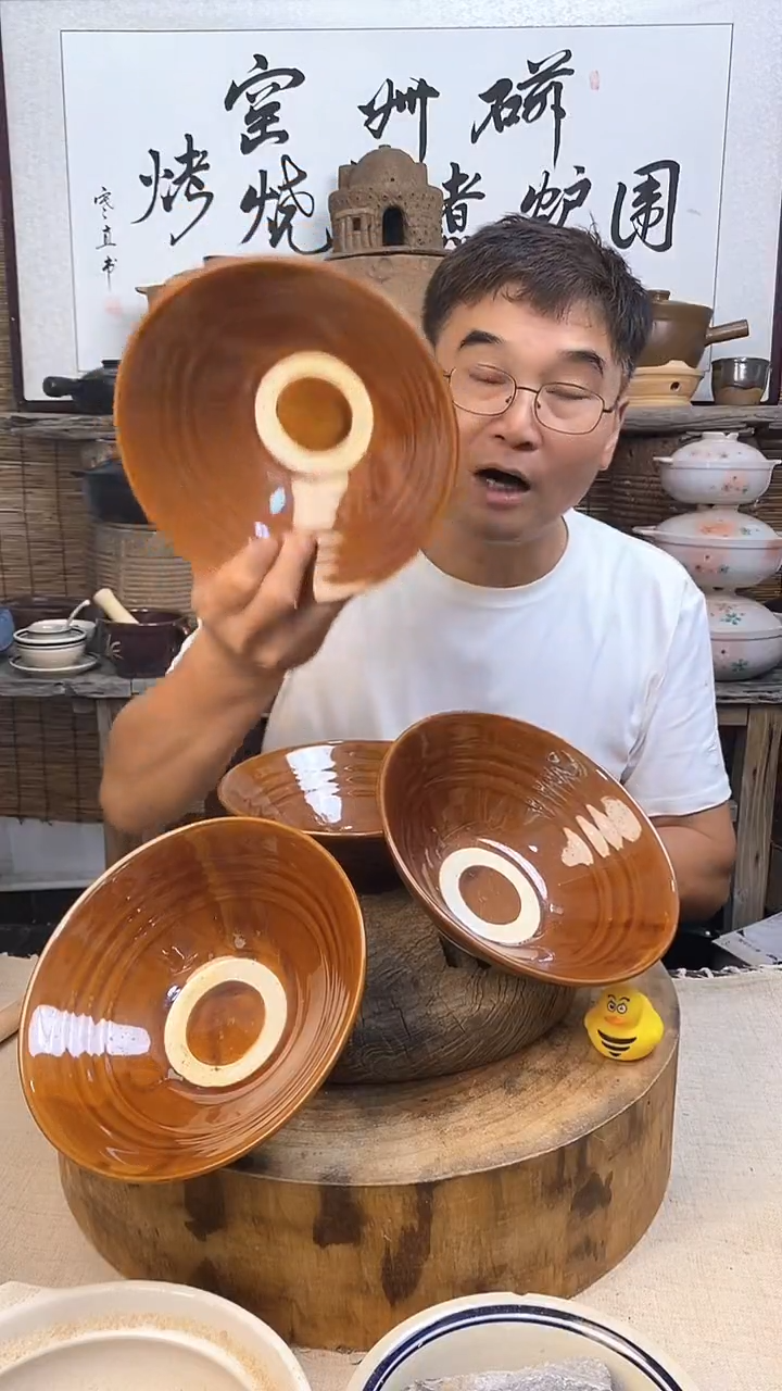 土陶8英寸拉面碗（4只）