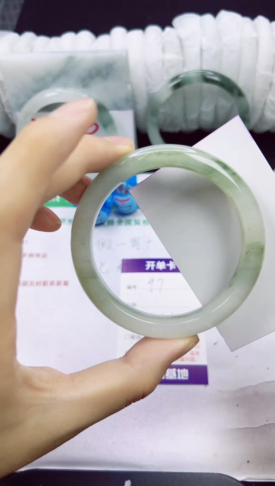 未镶嵌手镯石英质玉97-59/60/61