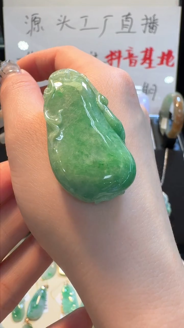 【闪购商品】翡翠挂件未镶嵌绿福瓜
