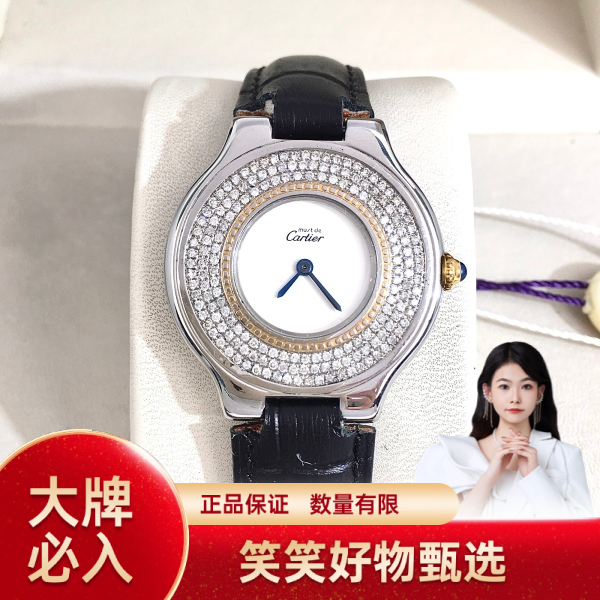 卡地亚/石英表/95新/表径31/S99250110026/250126YQ0017