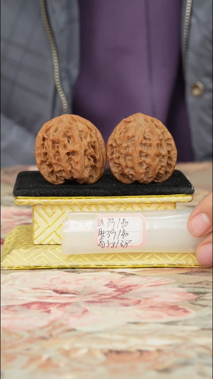 【闪购商品】文玩核桃把件苹果园