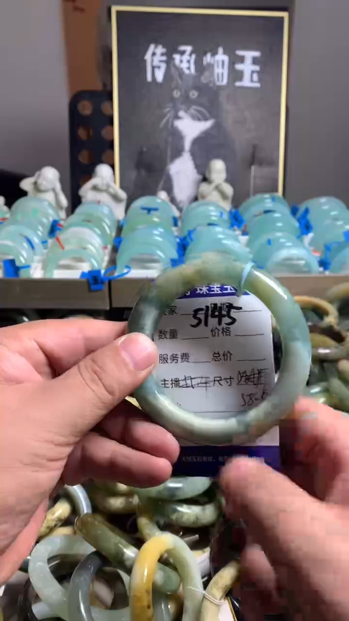 未镶嵌蛇纹石玉手镯5145