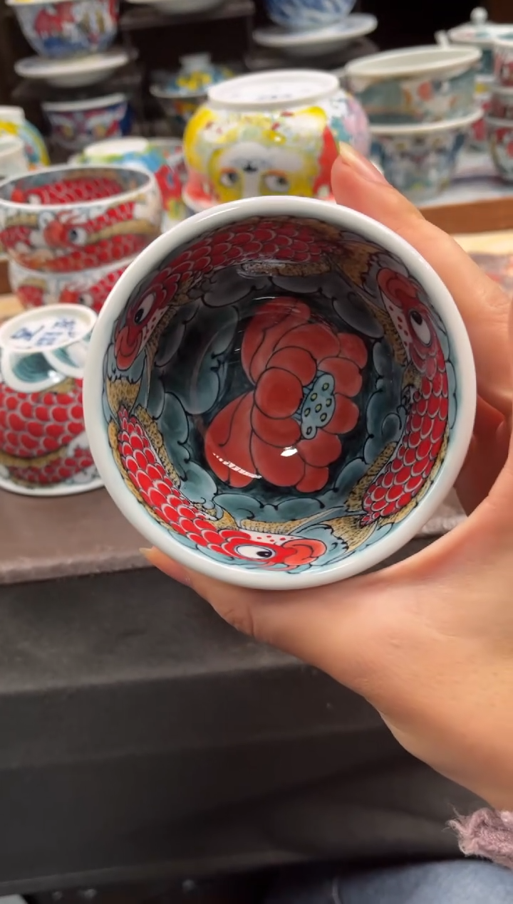 用****7老师高货  九鱼缸杯