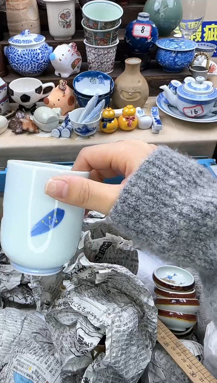 【闪购商品】瓷片4772全场满18米包邮一单一付