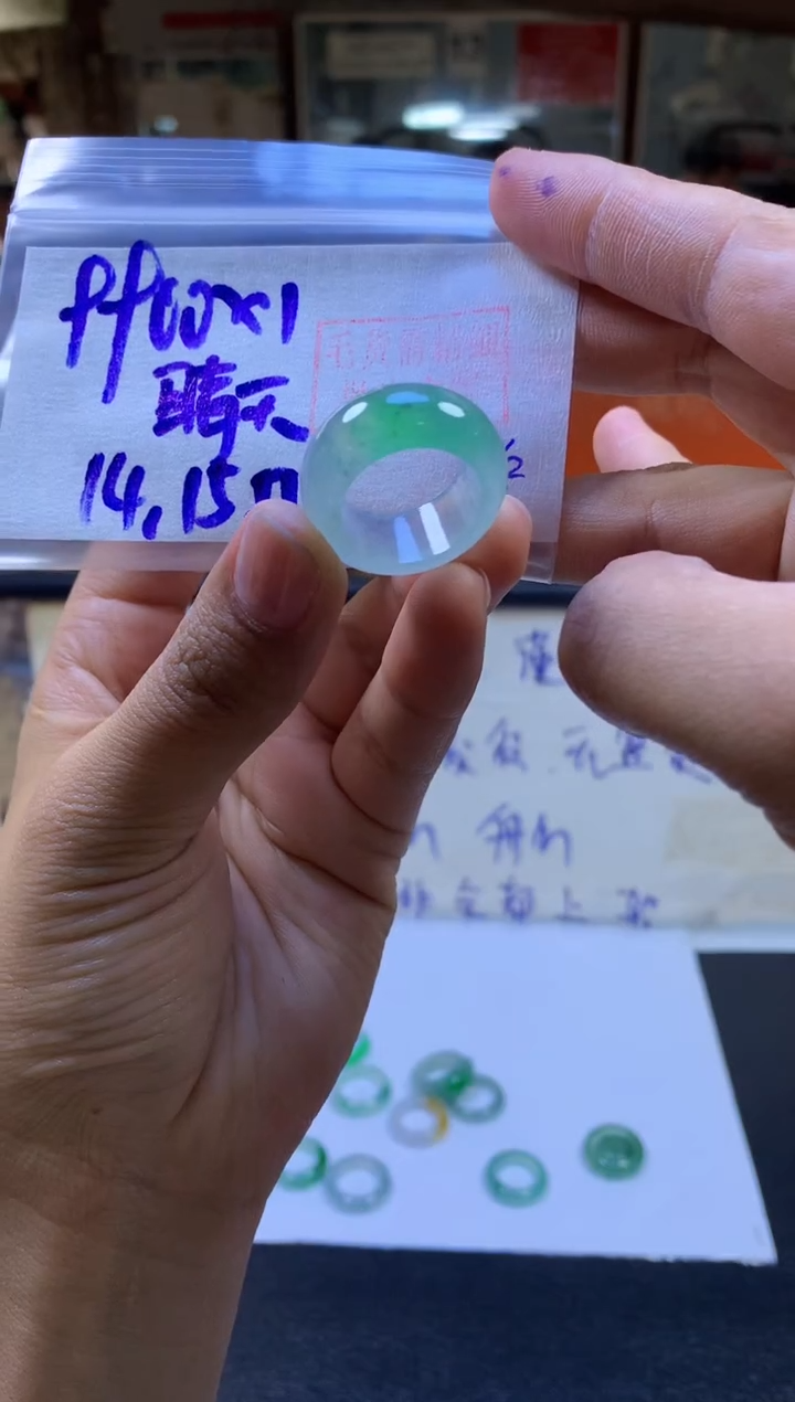 【闪购商品】定制翡翠未镶嵌戒圈#9900元-毛货需精细抛光