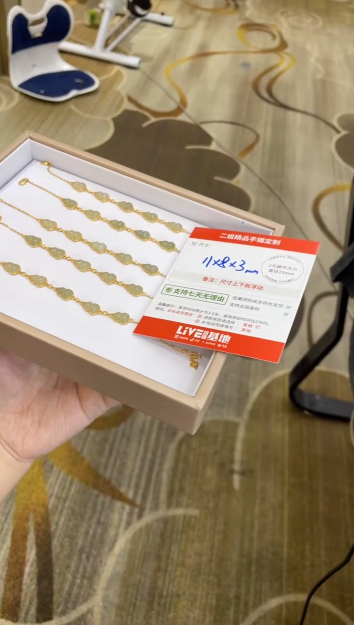 银S925镶嵌和田玉挂件葫芦手链FL4配绳/多样性发其一CP