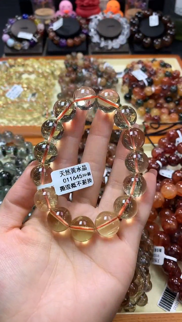 未镶嵌手链水晶14+