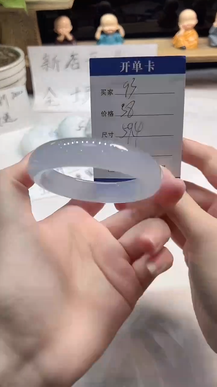 非金属无93--59.4