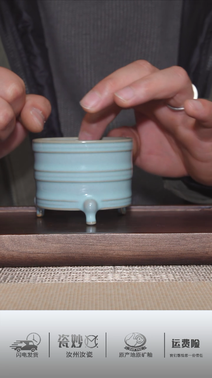 【闪购商品】摆件张攀锋天青三足弦纹樽