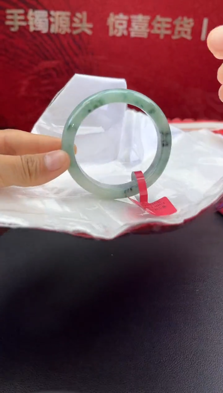 【闪购商品】翡翠手镯未镶嵌翡翠手镯