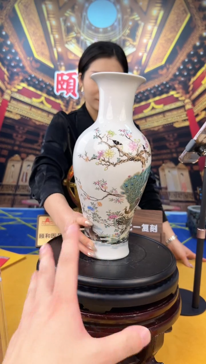 其他颐和园A27-4 陶瓷摆件（一比一古法新烧