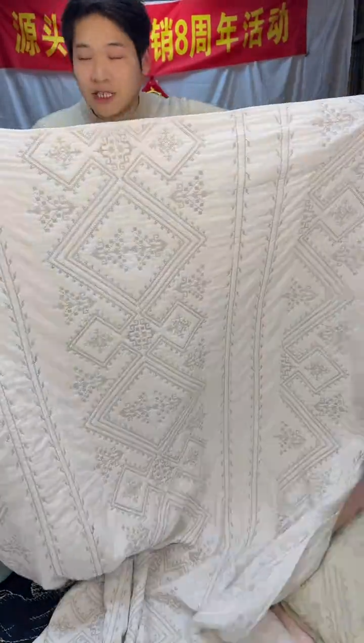 棉金丝罗格白色230*250单床盖纯棉