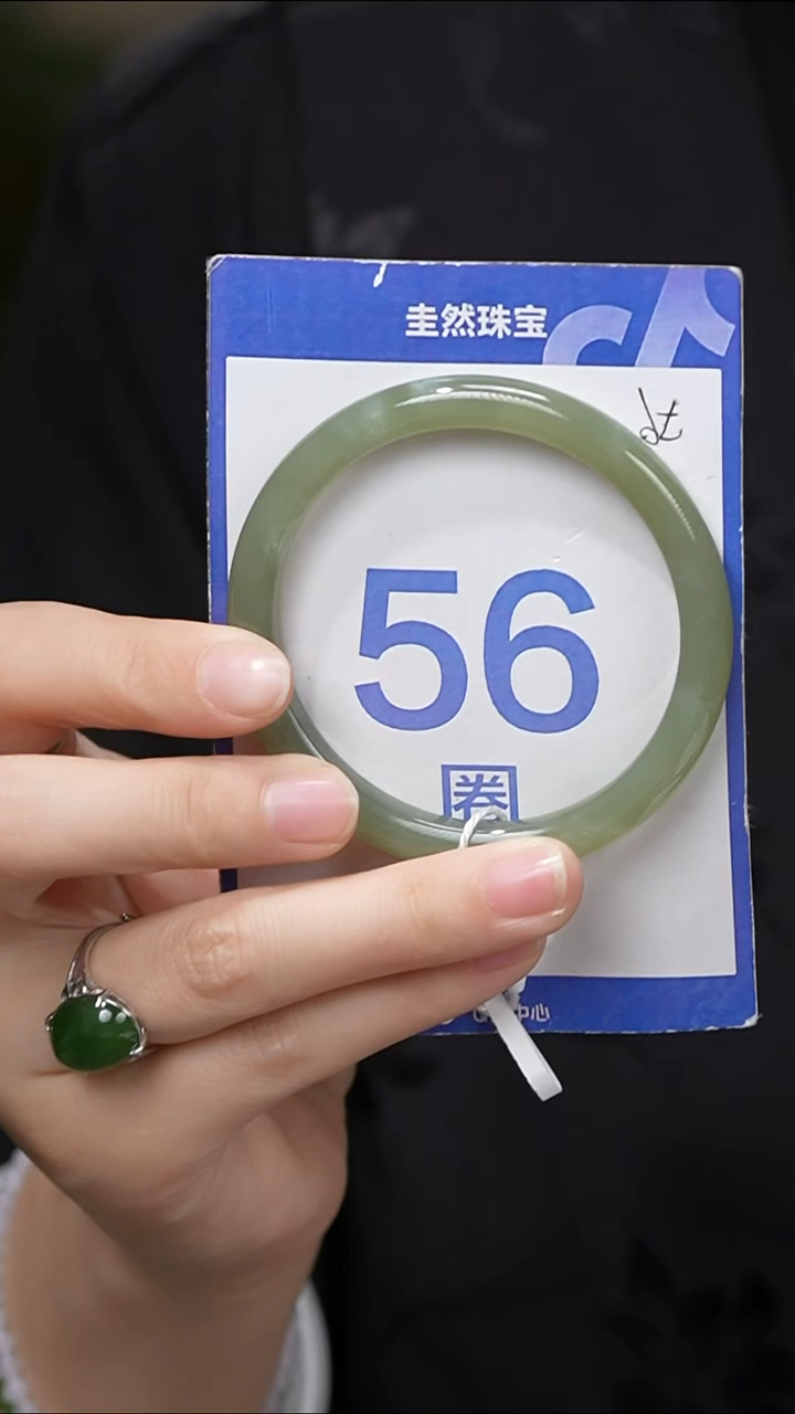 和田玉手镯未镶嵌136