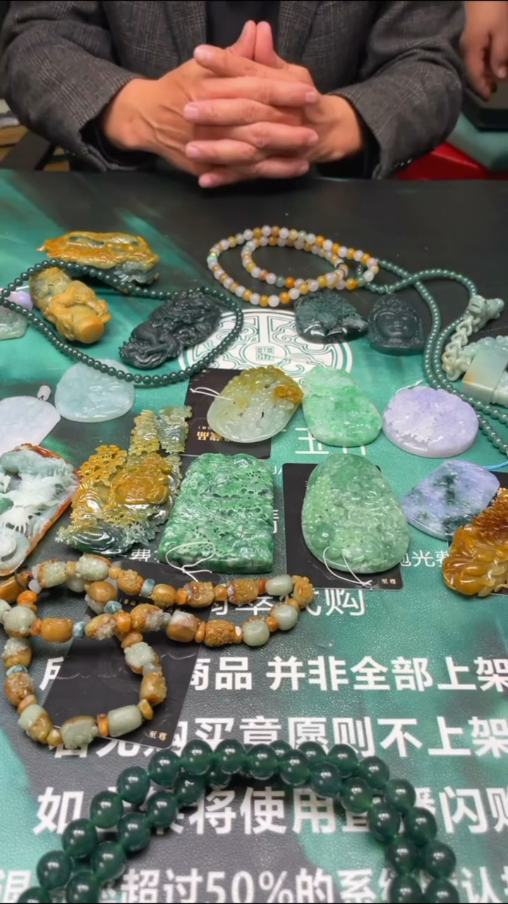 【闪购商品】定制翡翠未镶嵌毛货-不退不换-