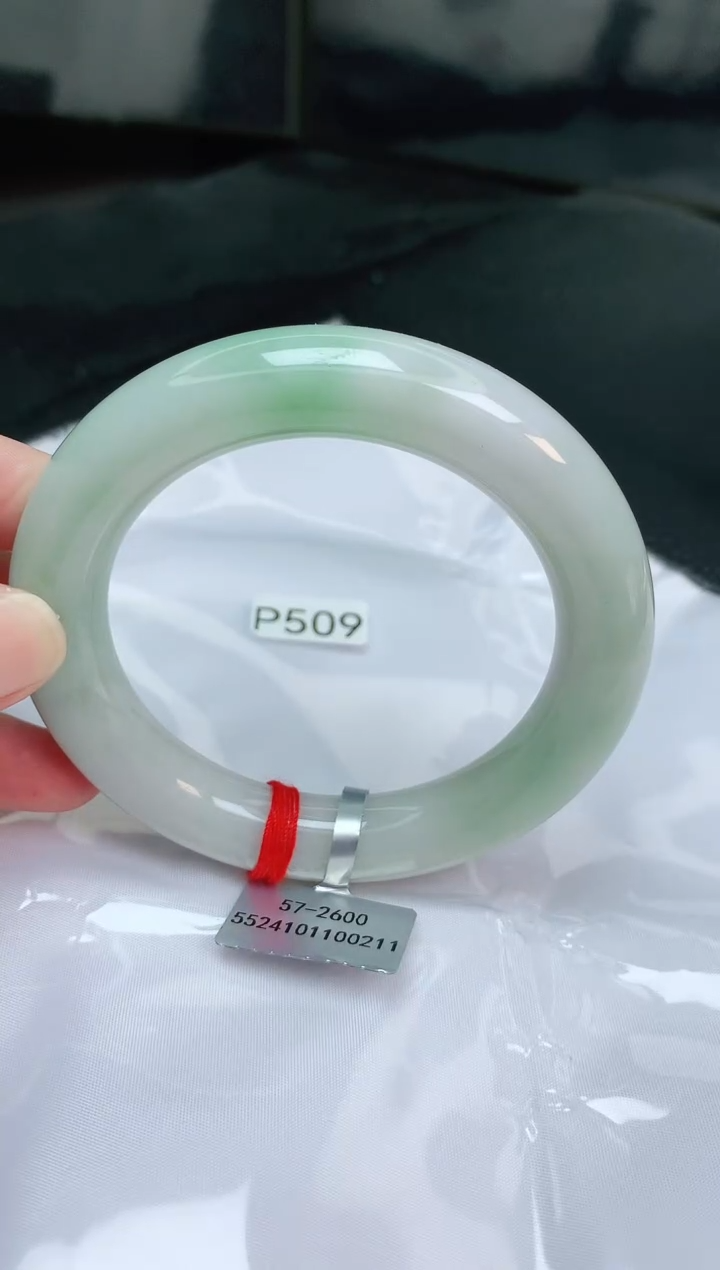 翡翠未镶嵌手镯缅甸天然A货翡翠手镯