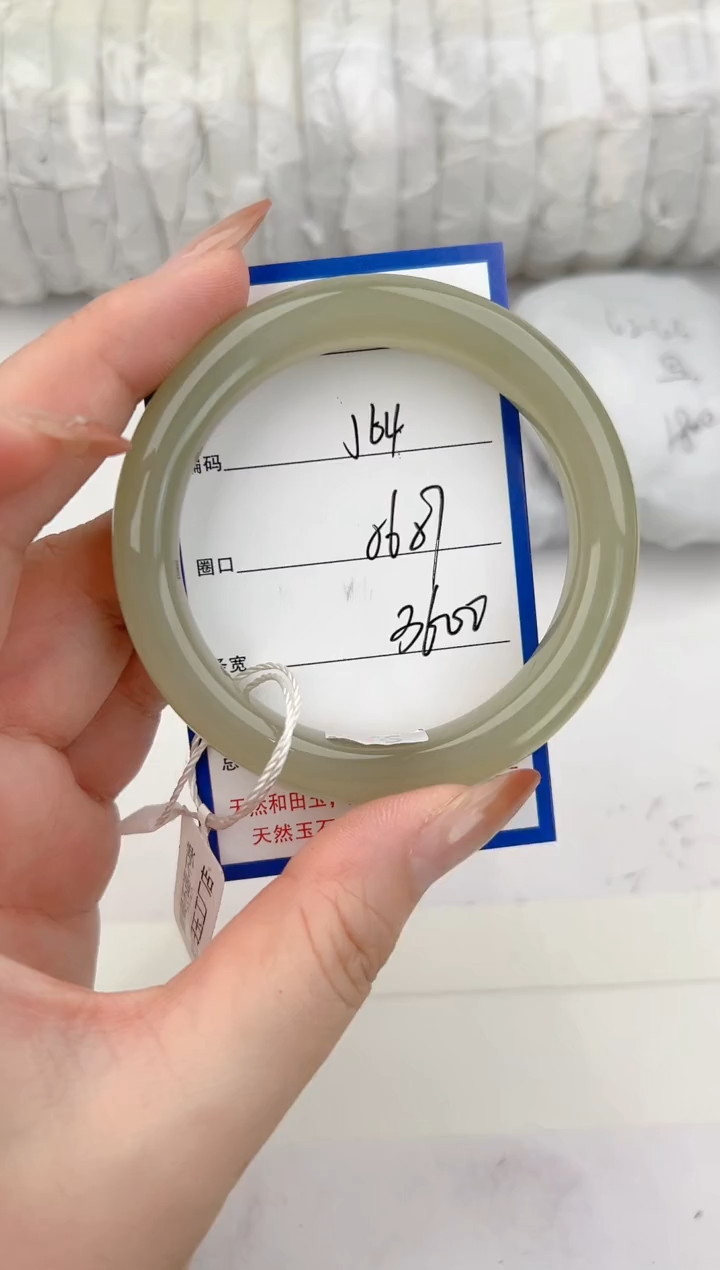 和田玉手镯未镶嵌64颜色微差无瑕疵