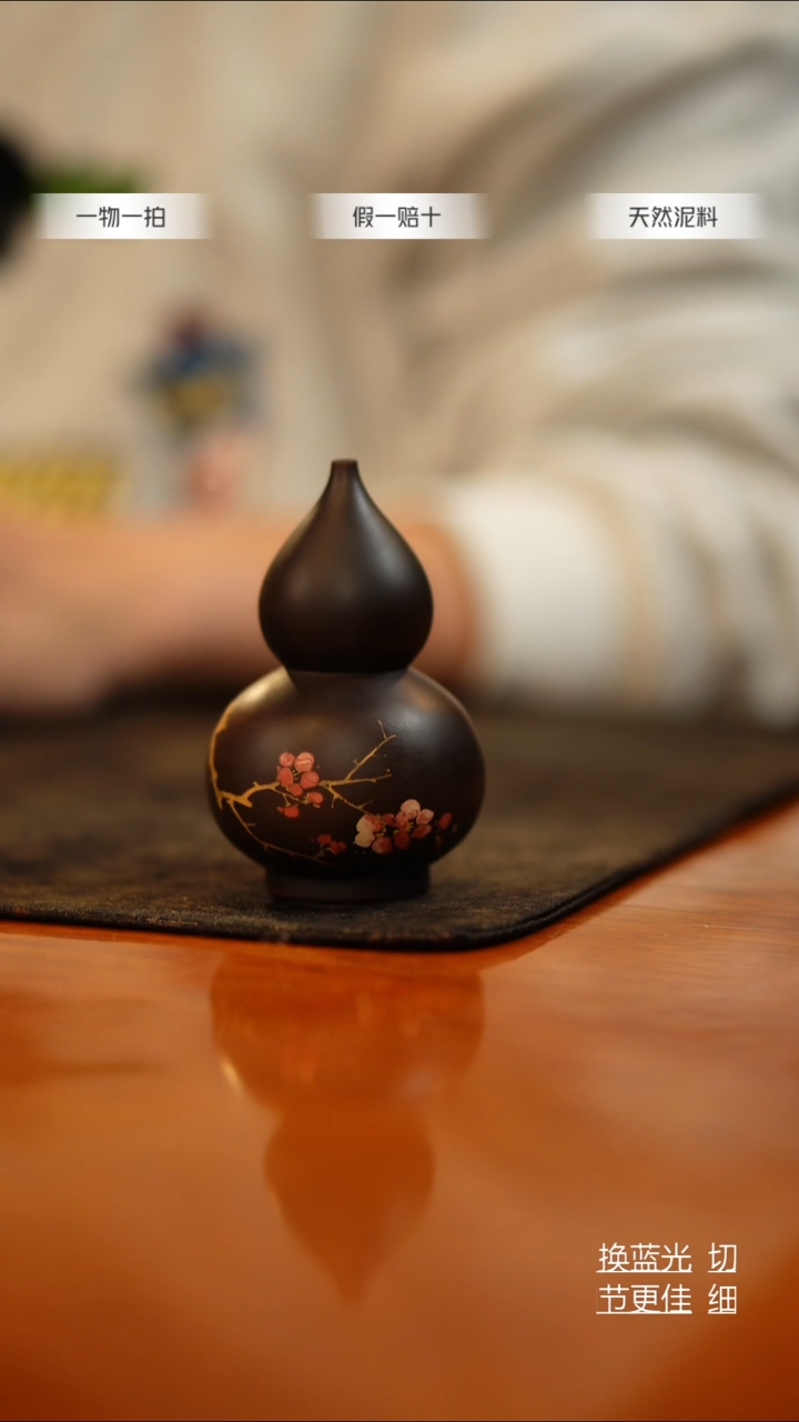 【陶点茶YUN】建水紫陶 小花器 01