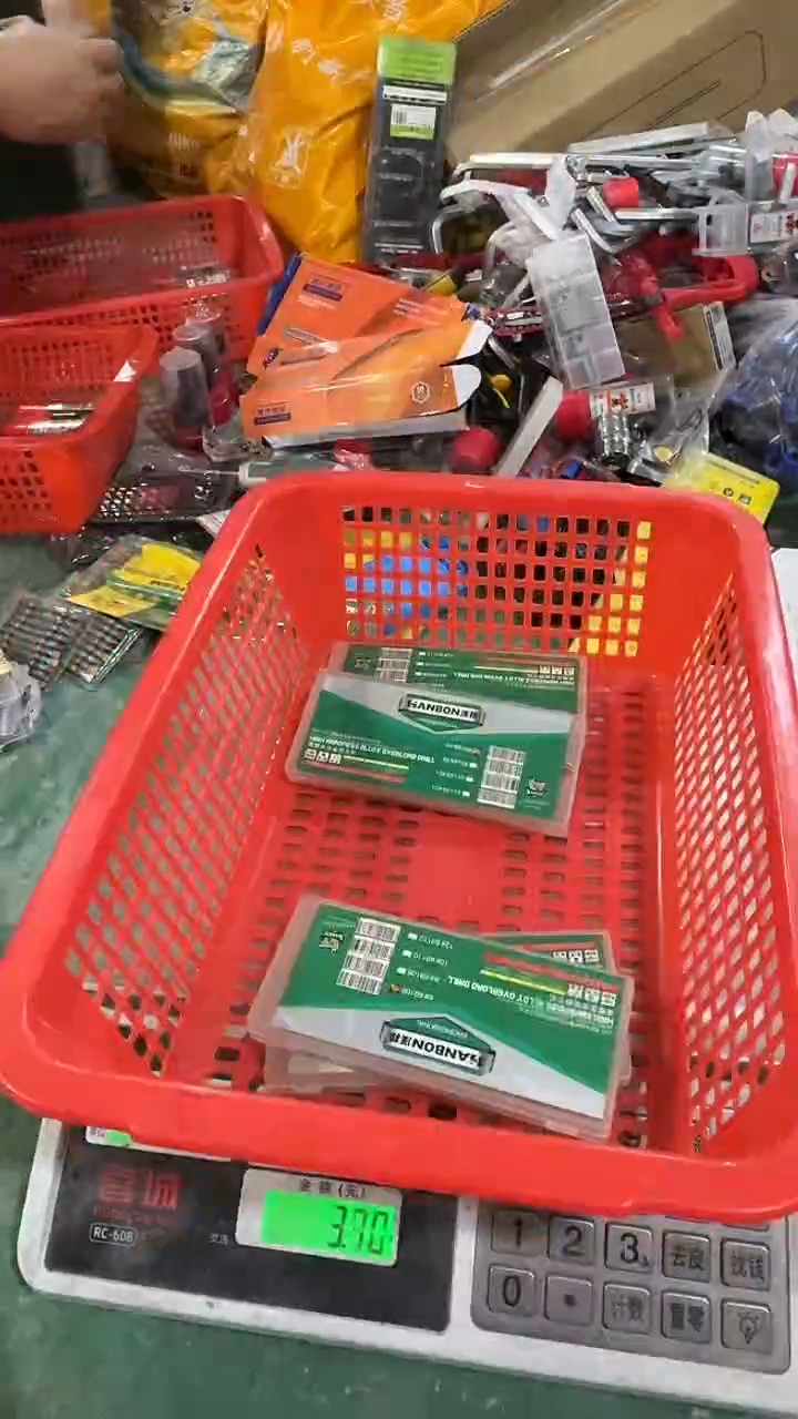 看清在下单不退不换123