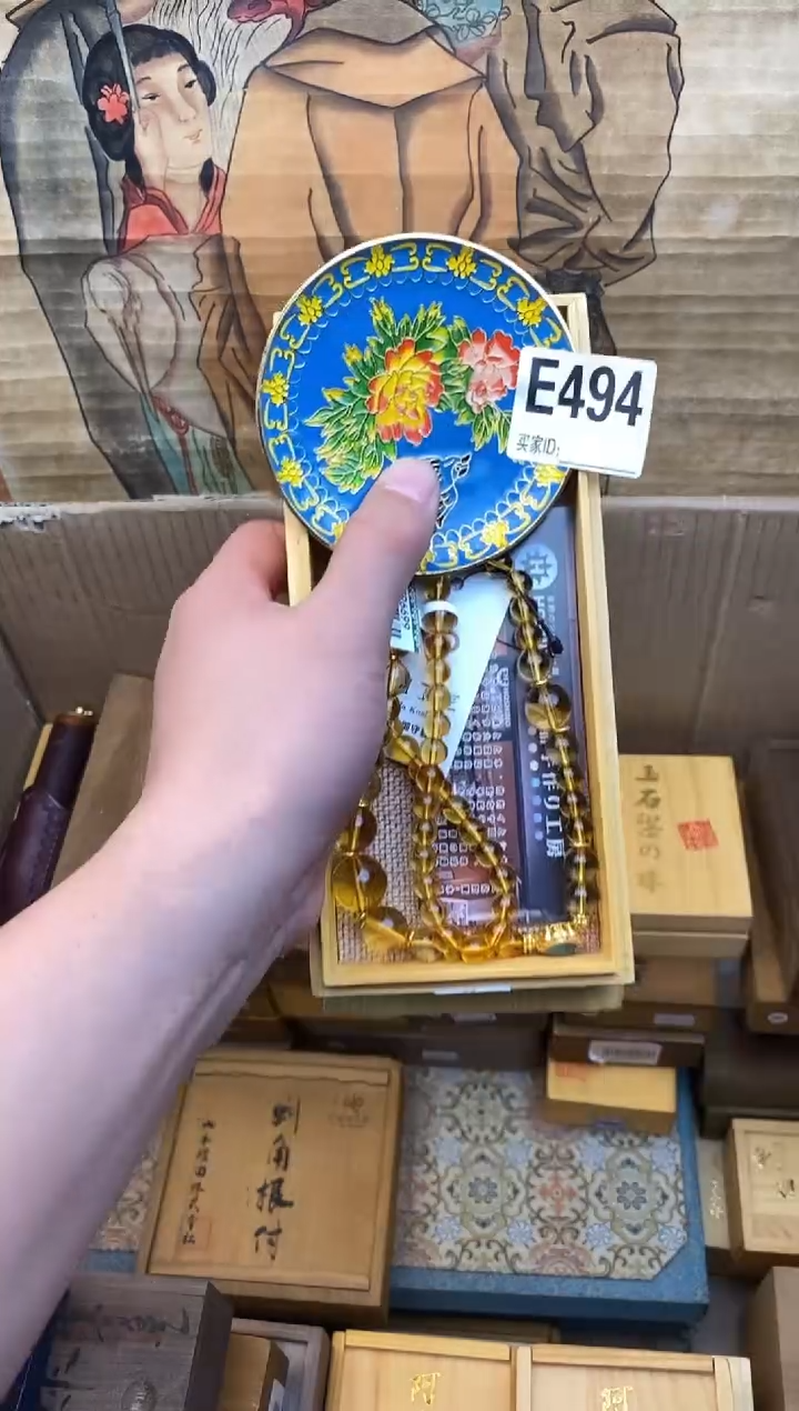 琉璃手工艺品E494琉璃手工艺品瓷器手串多样性发一