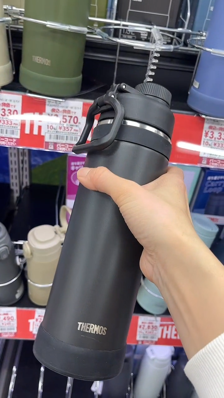 【预售】1L黑色保温壶*1个