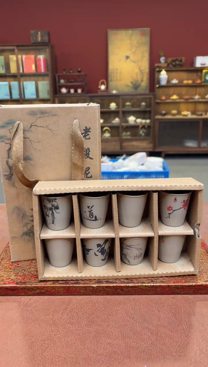 【闪购商品】嘉禾见物直播福利品¥¥¥¥¥¥¥¥
