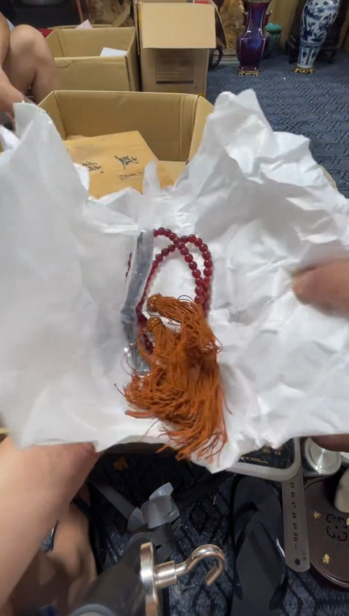 瓷片都*风精品瓷一物一拍定闪