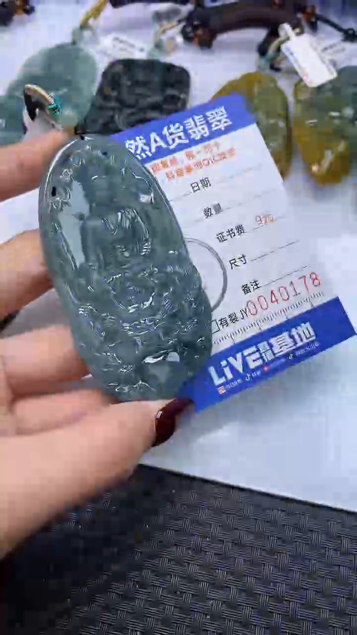 【闪购商品】翡翠颈饰未镶嵌A货翡翠0178