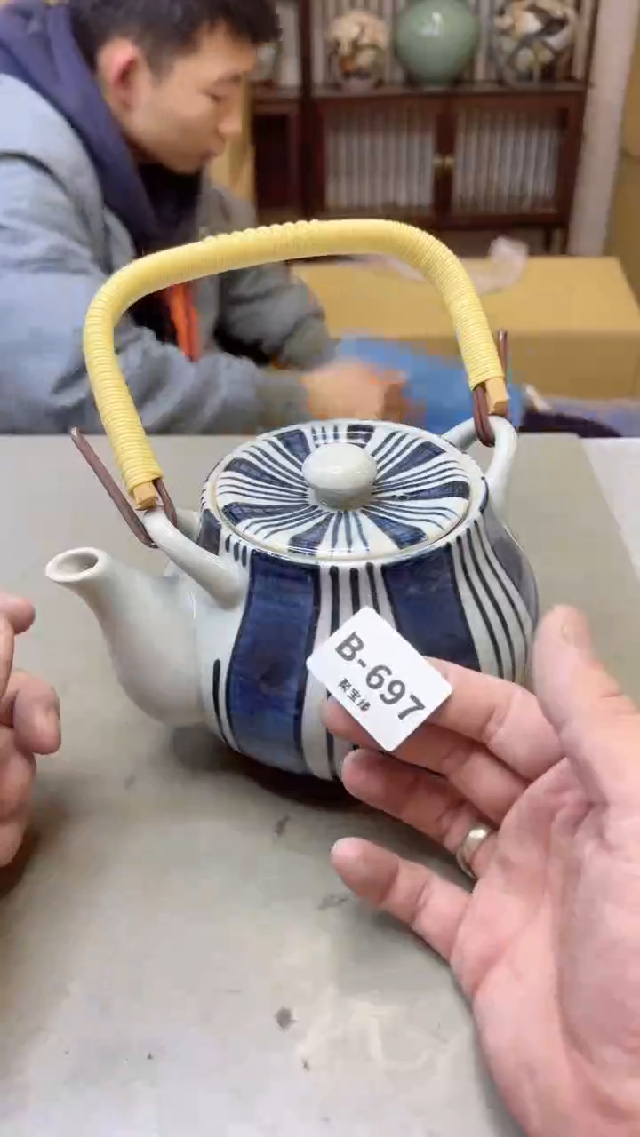 【闪购商品】瓷片697聚宝缘二号店