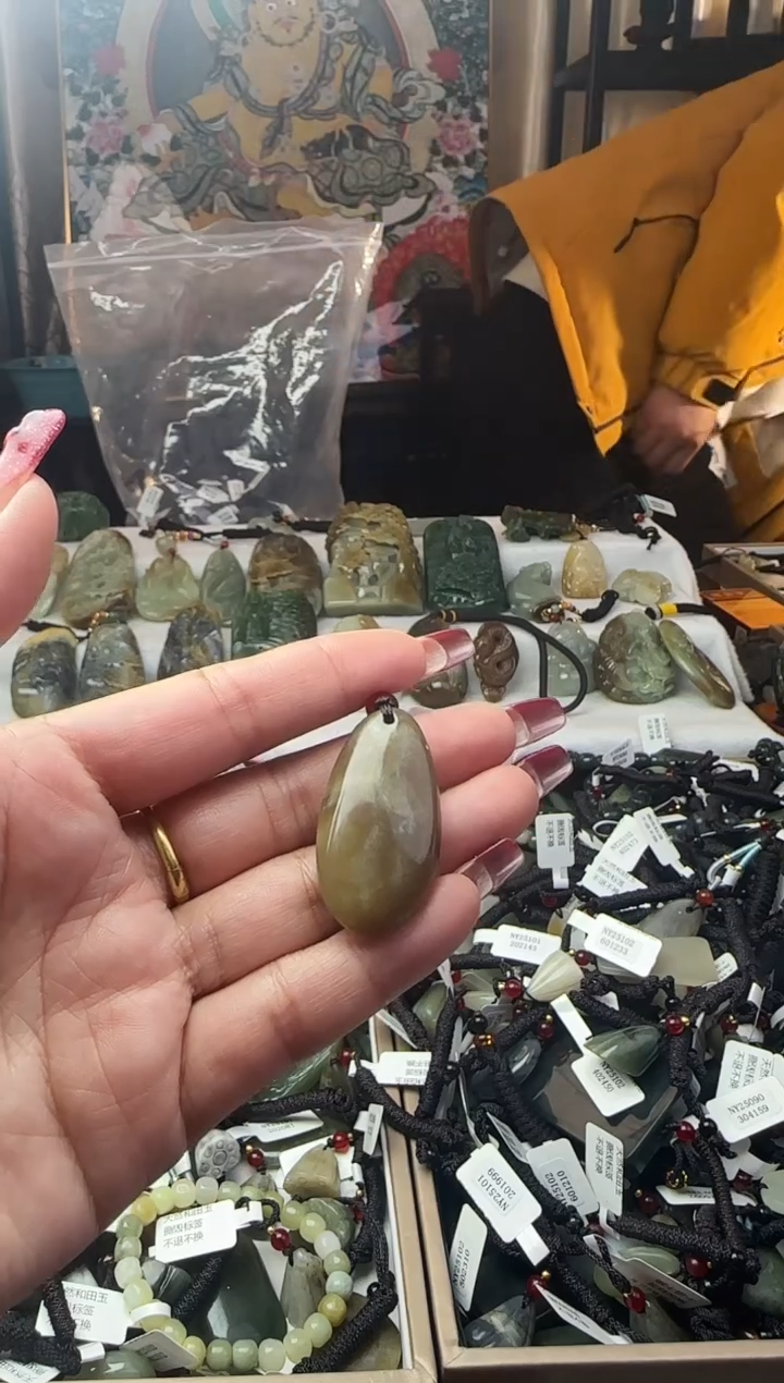 颈饰未镶嵌和田玉095