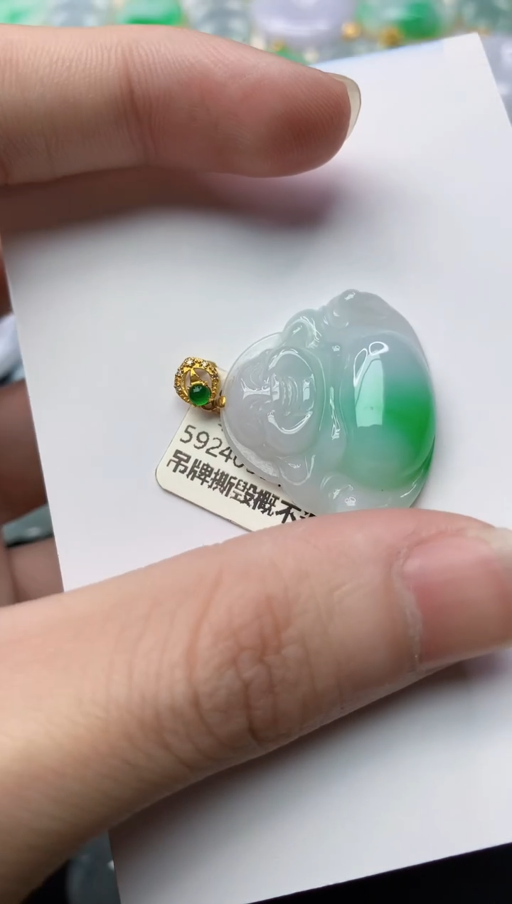 【闪购商品】翡翠颈饰18K金镶嵌66........