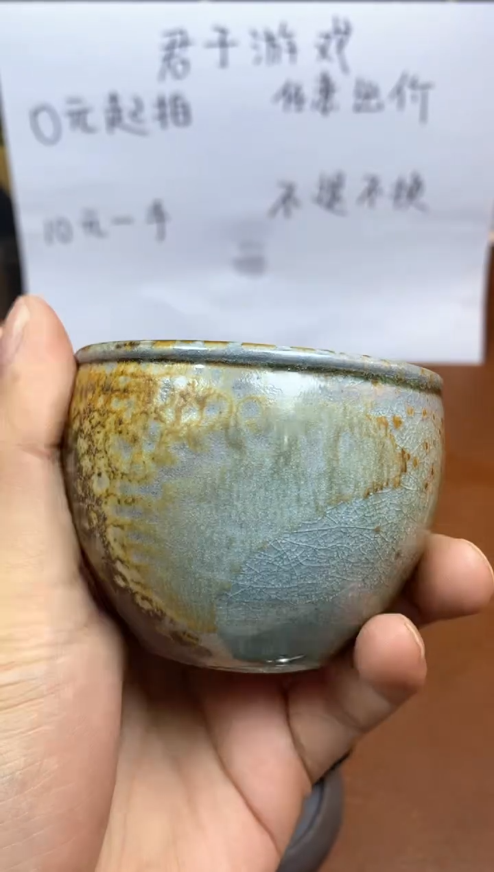 【闪购商品】观寂茶器柴烧专拍链接027