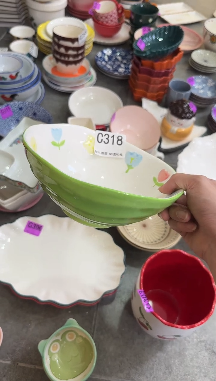 瓷片瓷C318-1个            【微瑕】