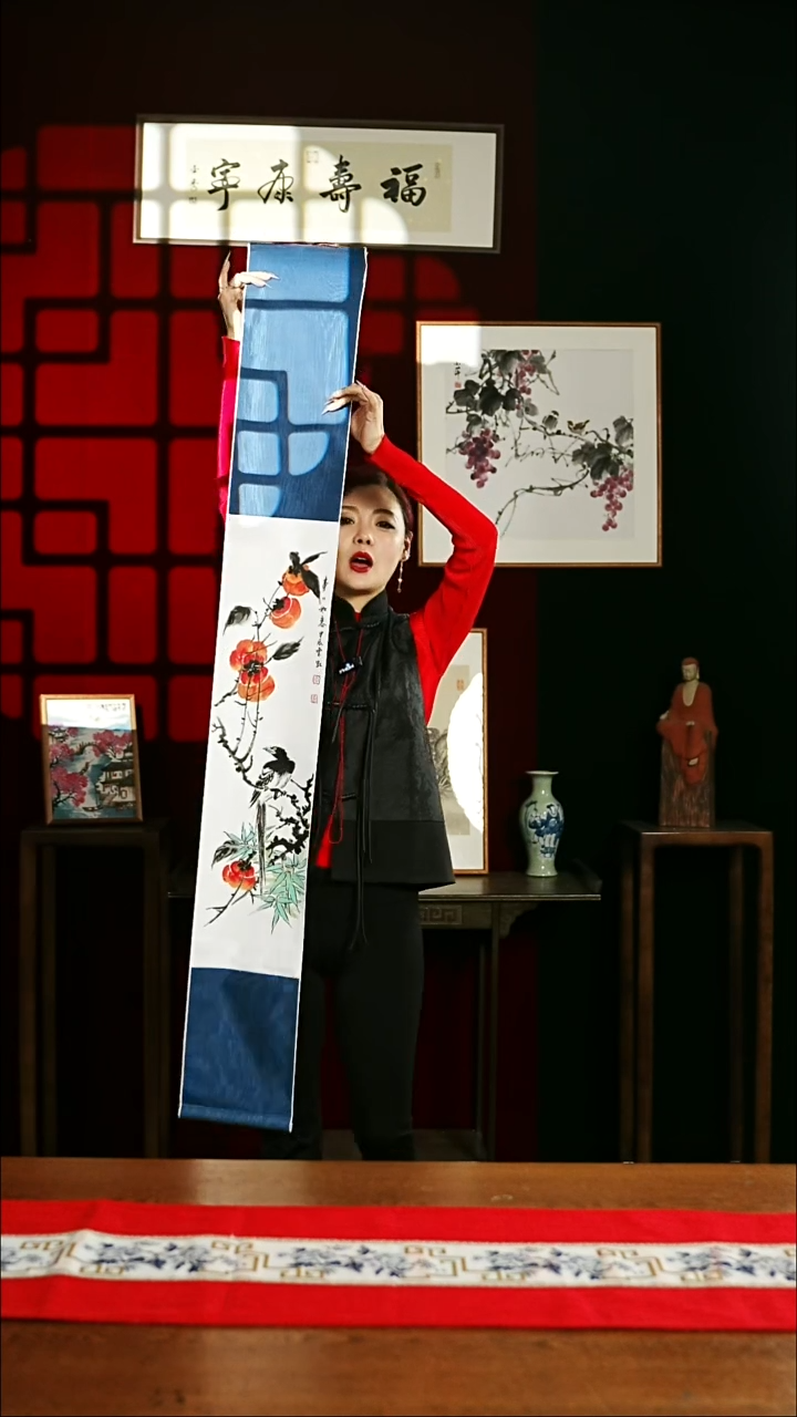 【闪购商品】书法绘画卷轴 20*155柿柿如意2